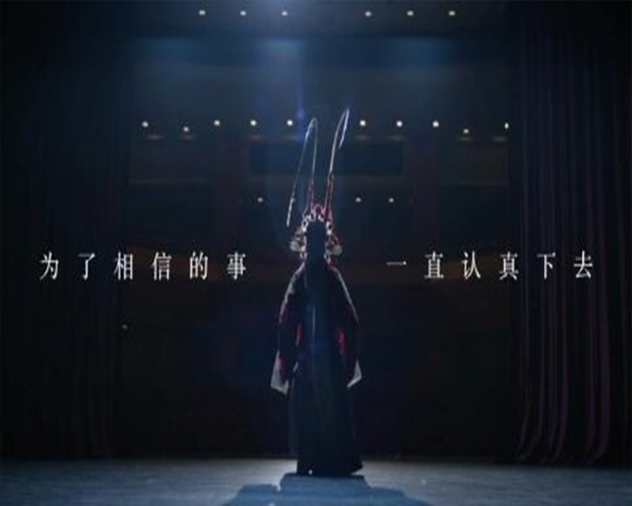吴忠形象广告片